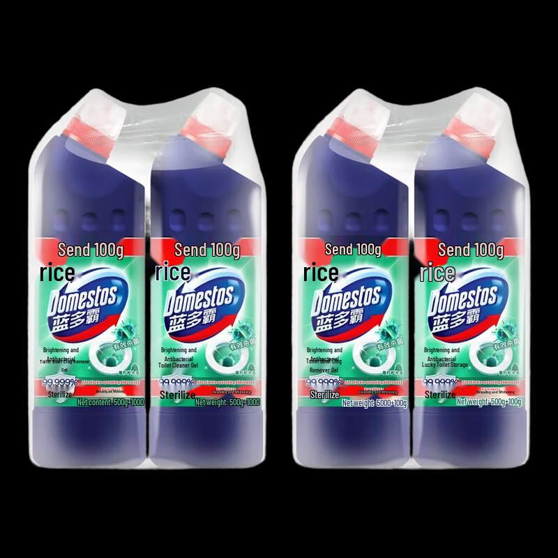 Domestos Brightening & Descaling Toilet Cleaner