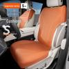 Leapmotor Breathable All-Season Universal Seat and Backrest Cushion for C16/C11/C10/T03/C01/S01