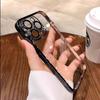 Applicable To Apple 17promax Mobile Phone Case New Electroplated IPhone 16 High End Sense with Lens Film Full Cover Soft Case