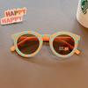 New Kids Cute Checker Panel Color Round UV400 Eyeglasses Baby Girls Outdoor Sun Protection Sunglasses Children Glasses