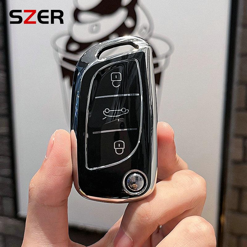 

Fashion TPU Car Flip Key Case Cover Shell For Citroen C1 C2 C3 C4 C5 XSARA PICA For Peugeot 306 407 807 For DS DS3 DS4 DS5 DS6 чорний