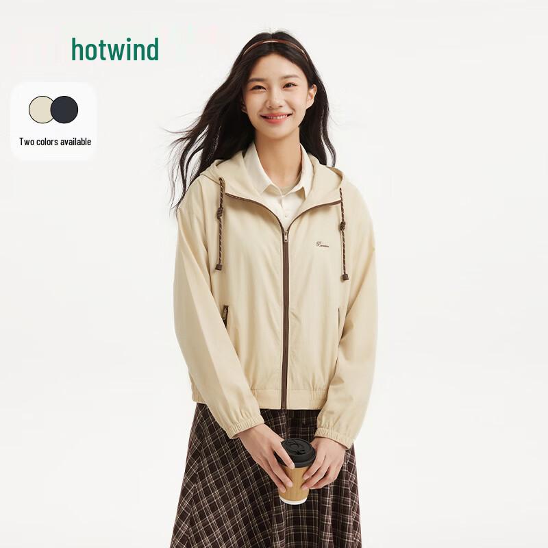 Hotwind Women's Lightweight Hooded Jacket