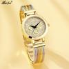 Missfox Watch Fashion Trend Metal Gold Decorative Copper Ribbon Ladies Quartz Watch