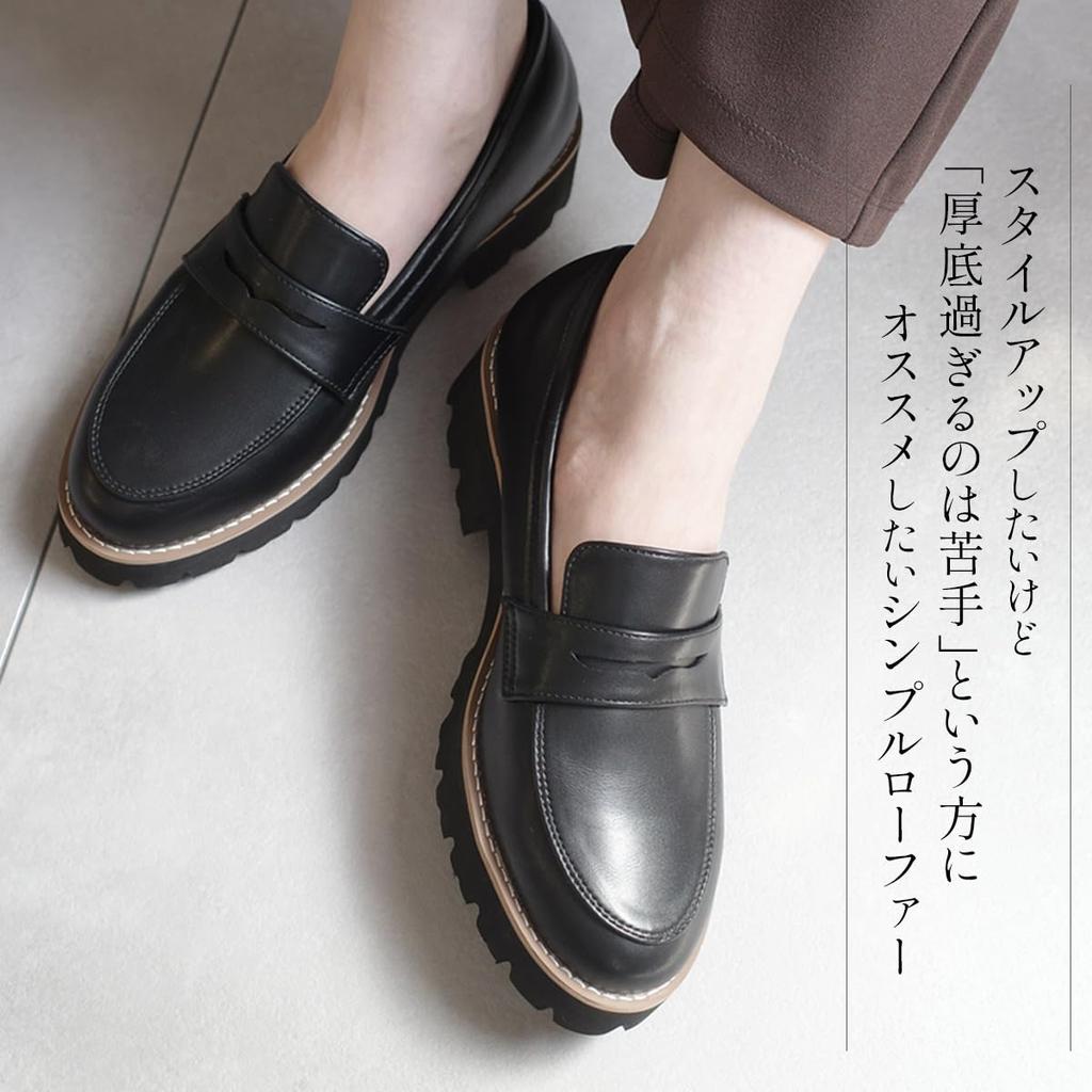 [AmiAmi] Loafers, Platform Loafers, Black, Lightweight, Black, Women's, Comfortable Loafers, Stylish, Enamel, Easy to Walk In, SY405 (L (23.5cm-24.0cm