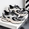New Men's Casual Sneakers Fashion Breathable Mesh Platform Shoes Outdoor Designer Men Lightweight Running Shoes Zapatos Casuales