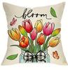 1Pc Spring-Summer Themed Gnome And Tulip Flower Pillowcases Machine Washable - Perfect For Sofa And Seasonal Home Decor