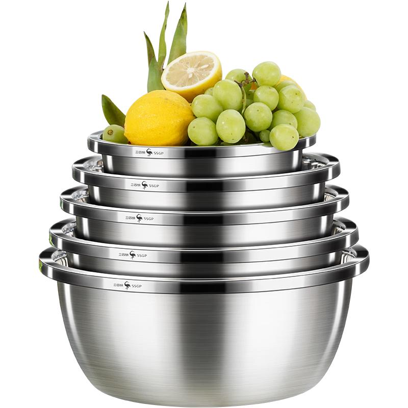 SanSiGang 316L Stainless Steel Kitchen Mixing Bowl Set
