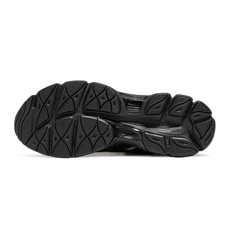 Asics Gel Cumulus 16 Laufschuhe Unisex Schwarz Weiß 1203A733-002