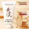 Yimiao Silk Astragalus Softening Hand Cream