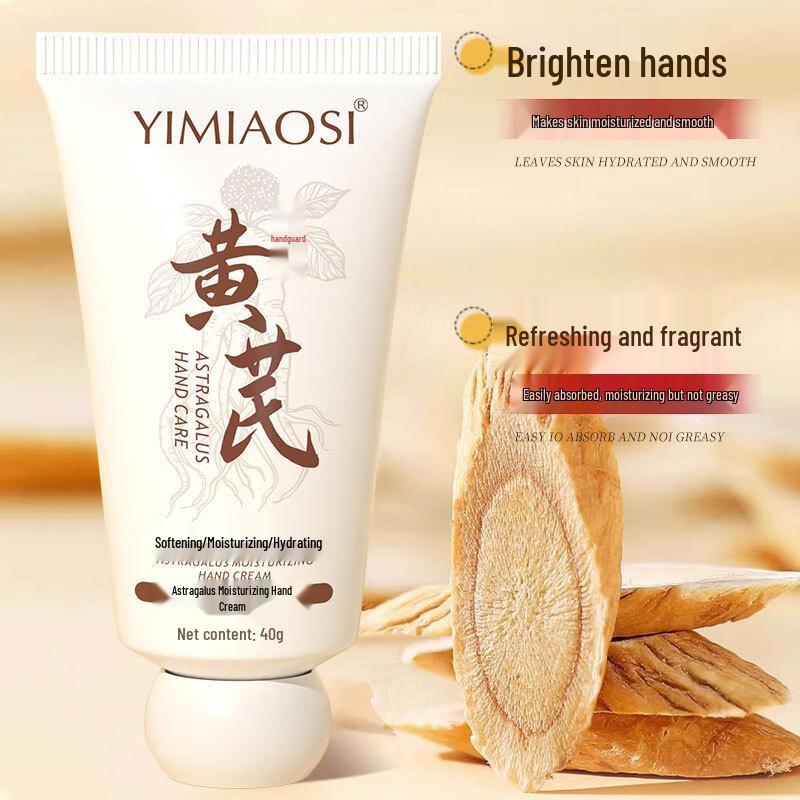 Yimiao Silk Astragalus Softening Hand Cream
