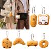 2Pcs Miniature Bread Plushie Keychain Portable Food Themed Bag Accessory Fun Stuffed Toy Bags Pendant for Student