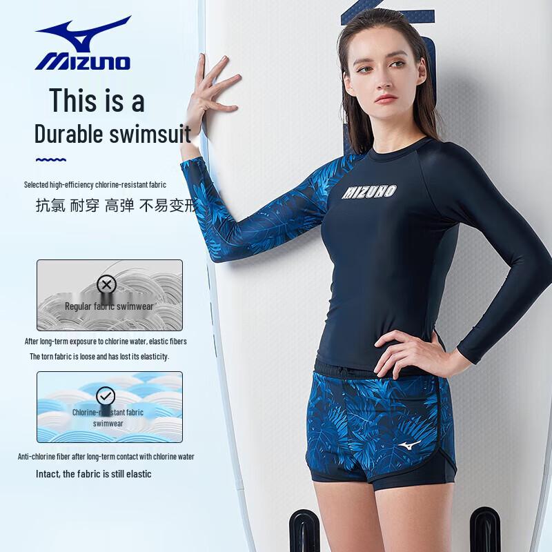 Mizuno Women's Long Sleeve Split Sun Protection Swimsuit