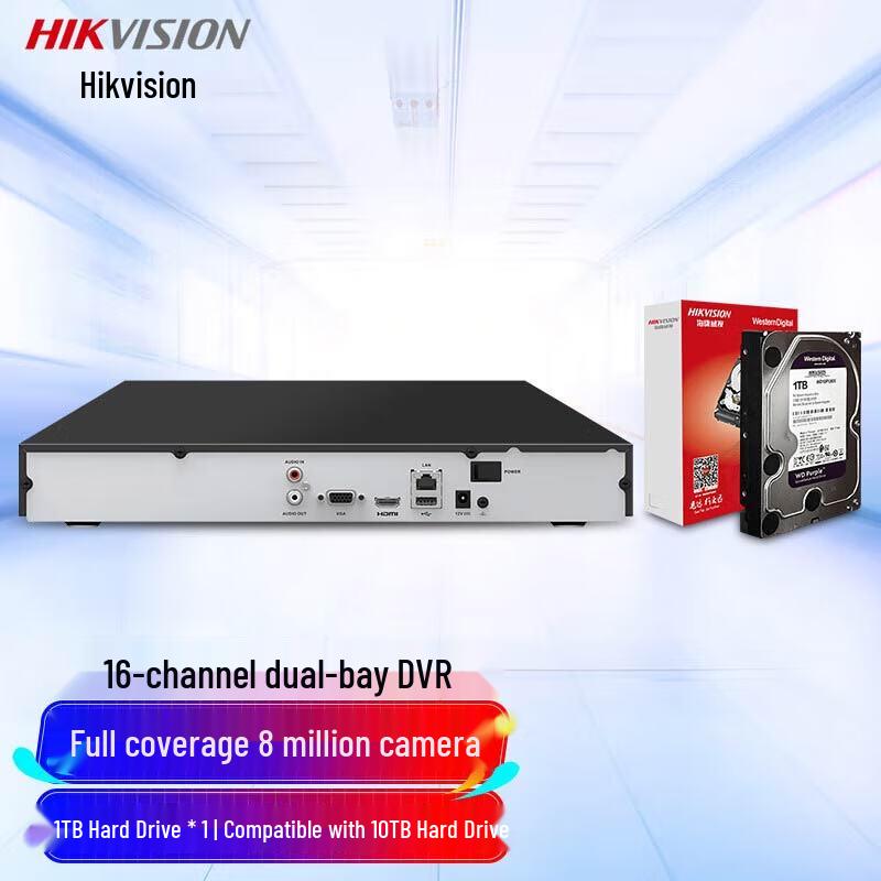 Hikvision DS-7816N-R2 16-Channel 2-Bay NVR