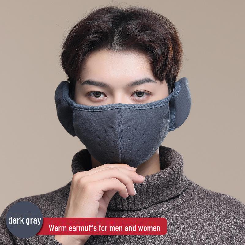 Windproof Warm Mask: Cold-Proof, Breathable Earmuffs for Outdoor Cycling