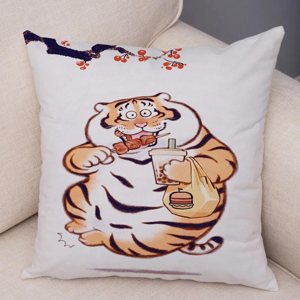 Chinese Ink Funny Fat Tiger Cushion Cover Decor Cute Cartoon Animal Soft Plush Pillow Case for Sofa Home Car Throw Pillowcase