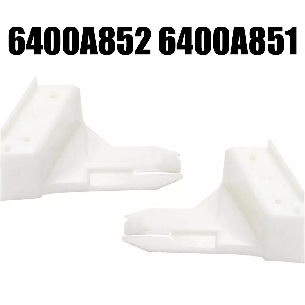 Bumper Replacement Part 6400A852 6400A851 Bracket Wear-resistant ABS Material High-quality Materials For Car Maintenance