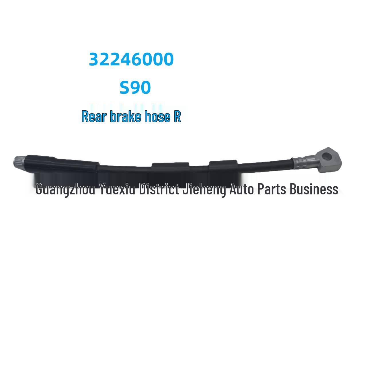 Volvo XC90 Rear Brake Hose 31362620 Yifei