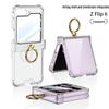 Samsung Galaxy Z Flip 6 Case: Airbag Shaft, All-Inclusive Shell, Transparent Film, Ring Holder