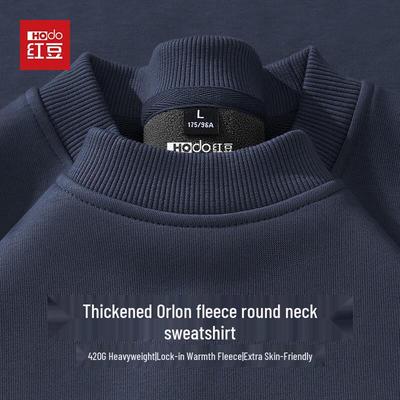 Hodo Herren Schweres Fleecegefüttertes Rundhals-Pullover-Sweatshirt