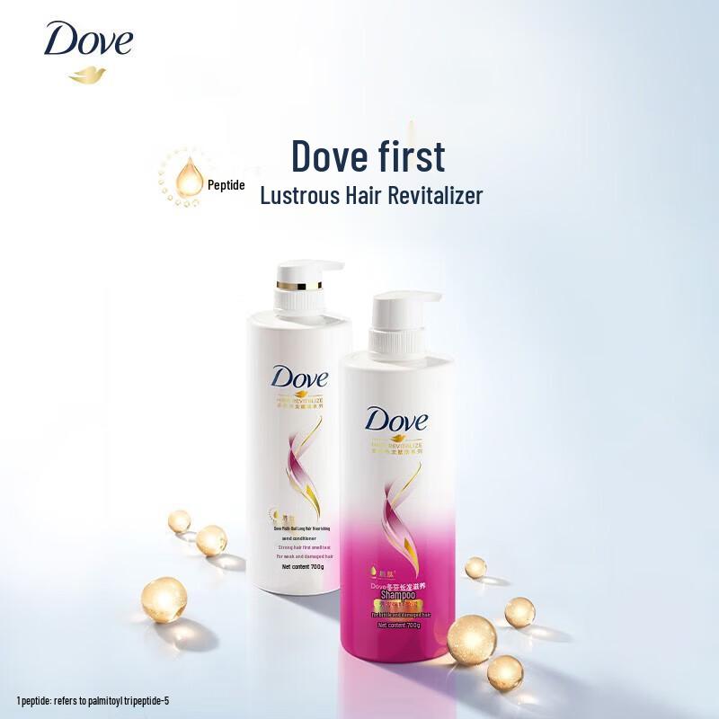 Dove Nourishing Anti-Frizz Shampoo for Long Hair, 2x700g