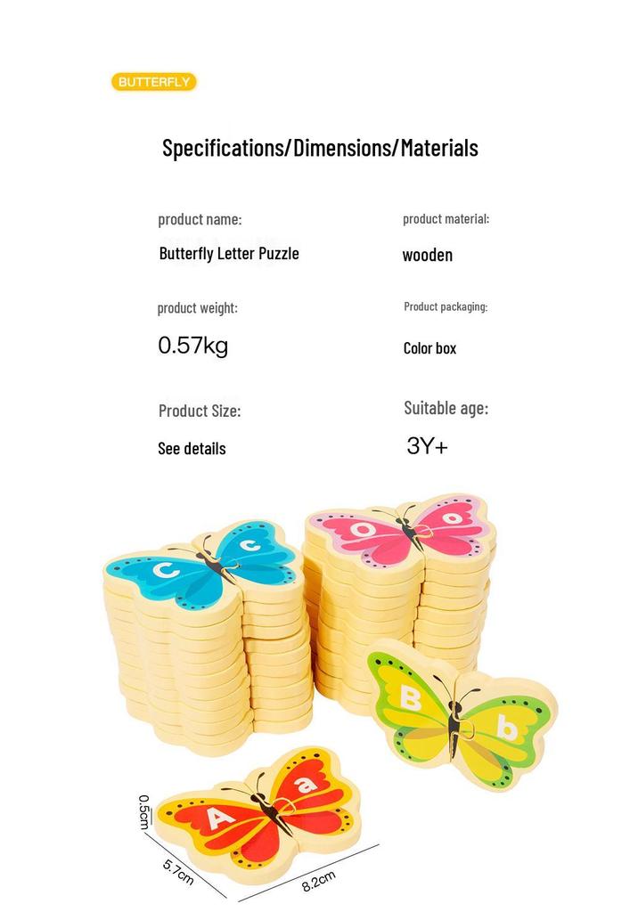 3D Butterfly Letter Matching Puzzle: Wooden Uppercase & Lowercase Recognition Toy for Children's Early Education