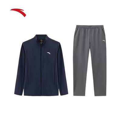 Men's Easy-Care Fleece-Lined Tracksuit Set