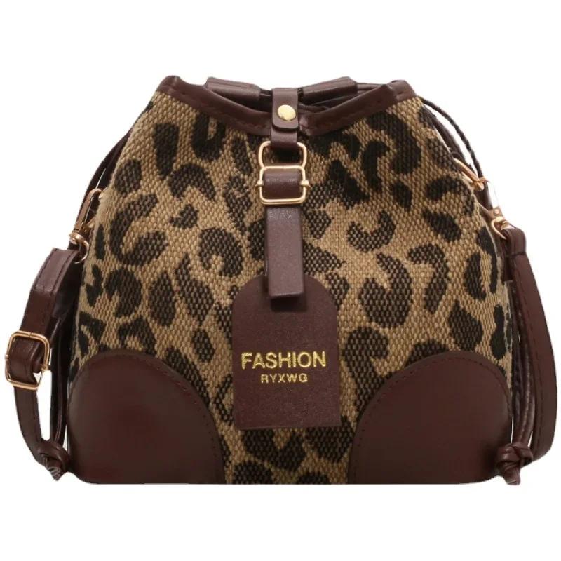 Leopard PU Female Bucket Crossbody Bag Shoulder Bag Women's Handbag Women's Fashion Tote Bag