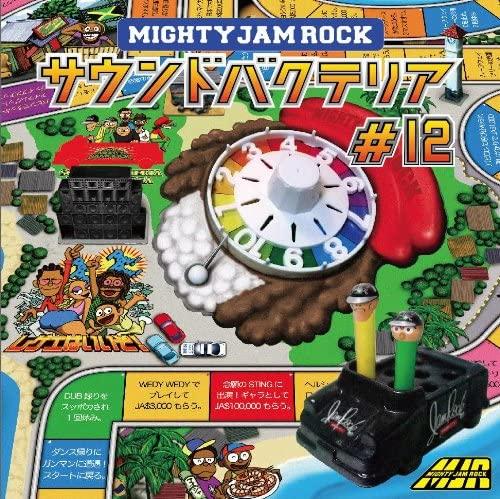 

CD MIGHTY JAM ROCK SOUND BACTERIA 12 MJRCD012 MIGHTY JAM ROCK Japan Obi Japanese Club Dance Used