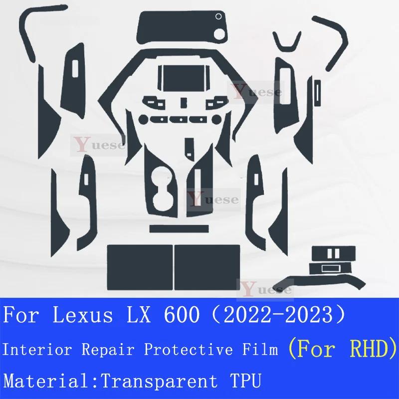 Zubehör Innenraum Dünne Folie Transparent TPU Schutzfolie Kratzfest Aufkleber Für Lexus LX 600 -