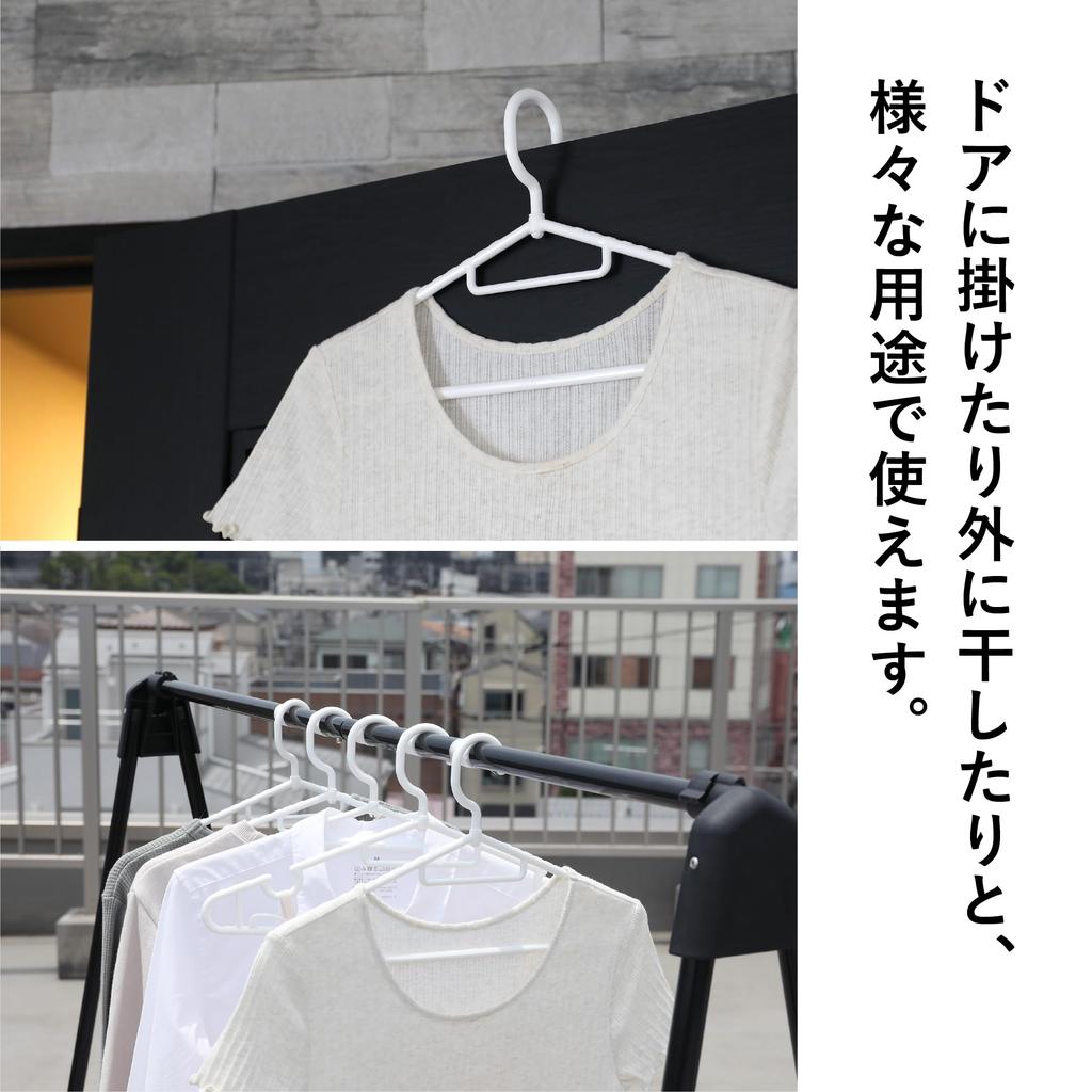 CB JAPAN Clothing Hangers Set of 10 White Shoulder Strap Hooks Laundry Closet Storage Turn Hook Hangers 10P Kogure