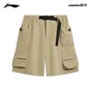 Li-Ning Men's Outdoor Anti-UV Multi-Pocket Sports Shorts