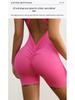 Y2K Zipper Back V-Peach Hip Sports Yoga Jumpsuit