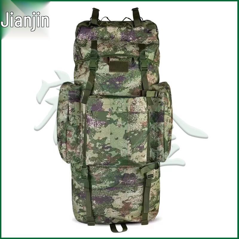 

Youjin 110L Large Capacity Camouflage Backpack