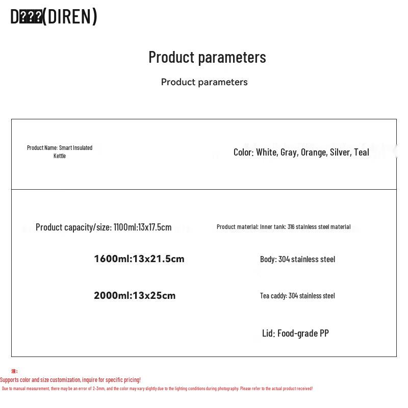 DIREN Smart Thermal Tea Pot with Temperature Display