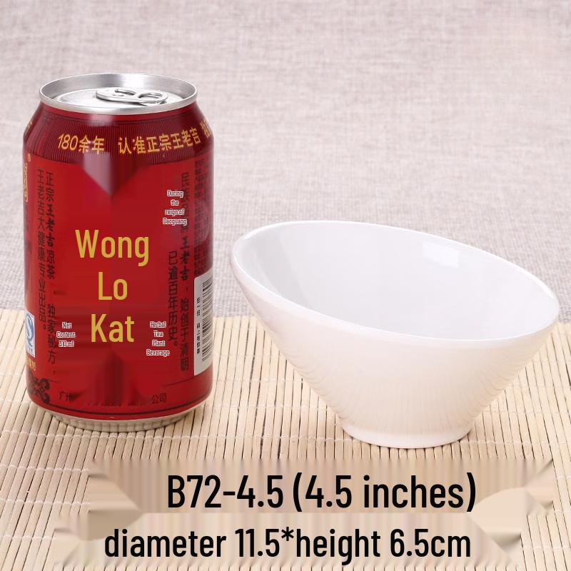 A5 White Melamine Imitation Porcelain Sauce Bowls