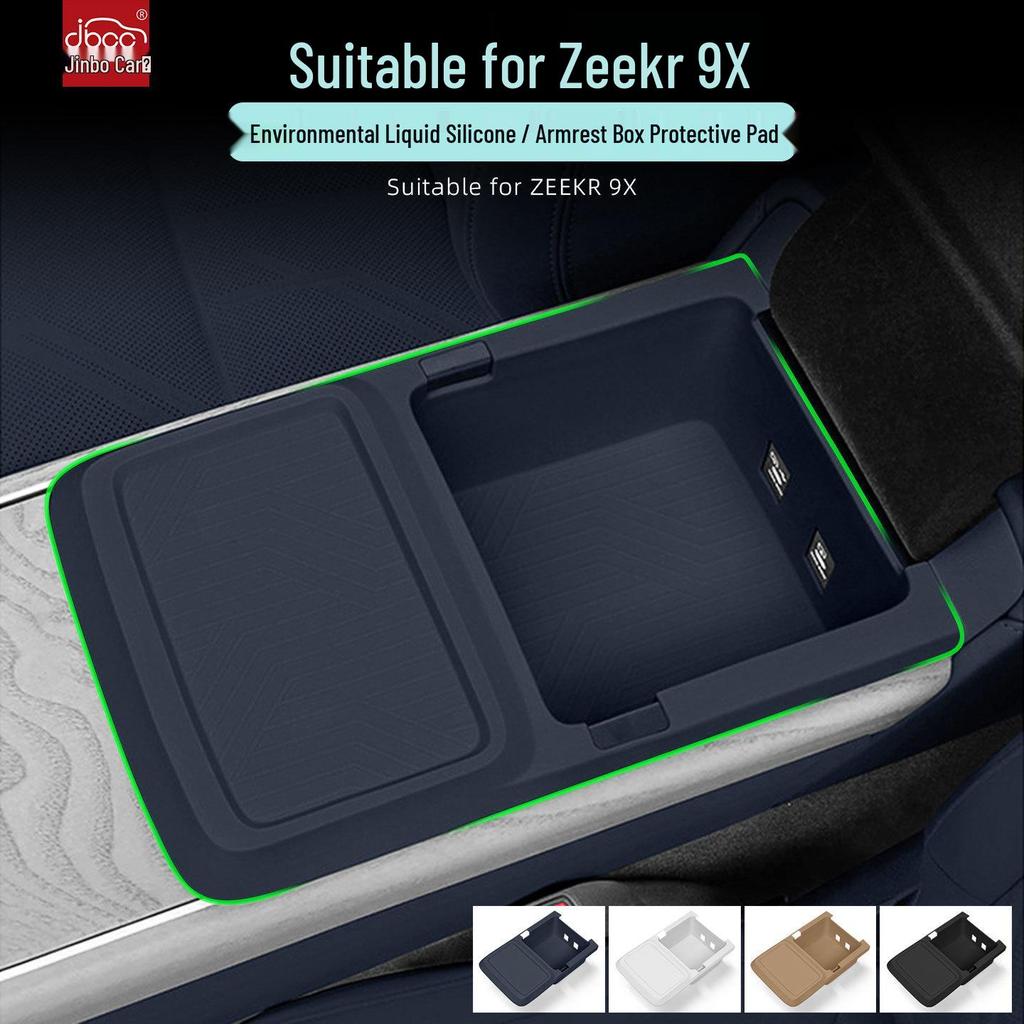 Silicone Pad for Zeekr 9X Armrest and Center Console Storage