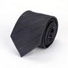 Black Professional Wedding Groom Korean Version Trendy Men'S Dress Business Red Lazy Zipper No Thug Tie