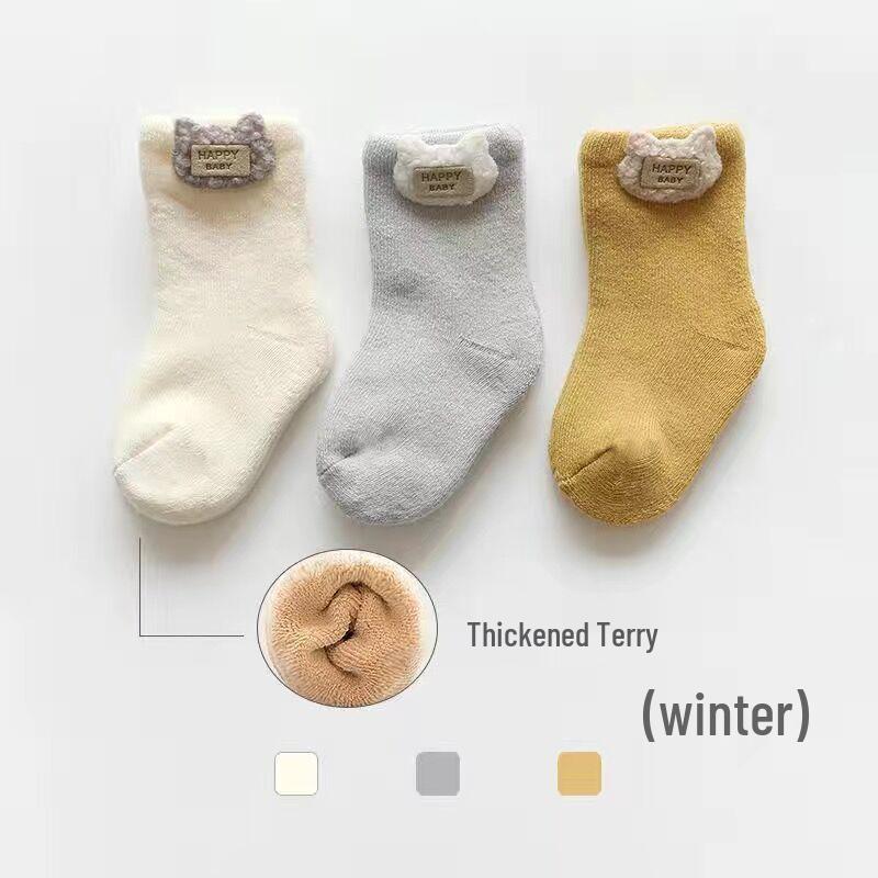 Autumn/Winter Newborn Mid-Calf Plush Terry Cotton Socks for Boys and Girls