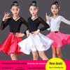 Girls' Autumn Long Sleeve Latin Dance Practice Set