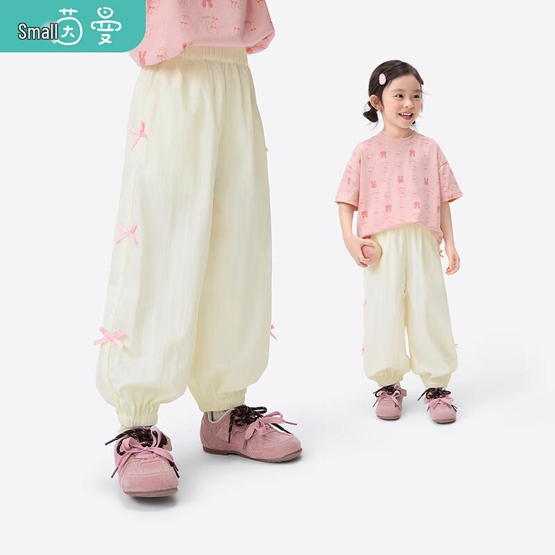 Girls  3D Bowknot Lightweight Breathable Summer Harem Pants 140