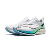 Li-Ning Red Hare 7 Pro 'White' Men's ARPU007-1