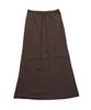 KRUCHI Raw Edge Long Skirt (Brown) Womens