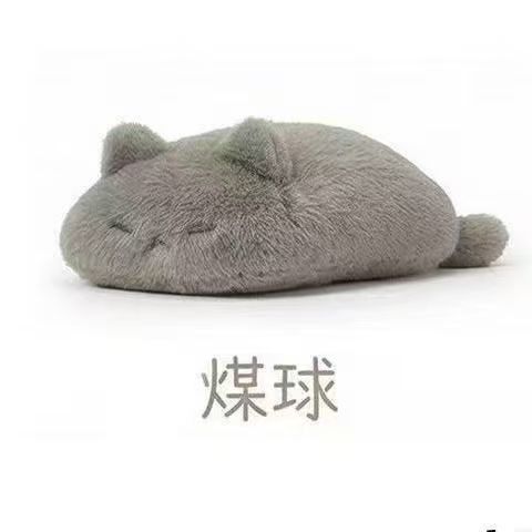 New Cute Lying Position Cat Plush Toy Soft Stuffed Doll Sleeping Pillow Mini Lovely Plush Doll High Quality Kids Gift Home Decor