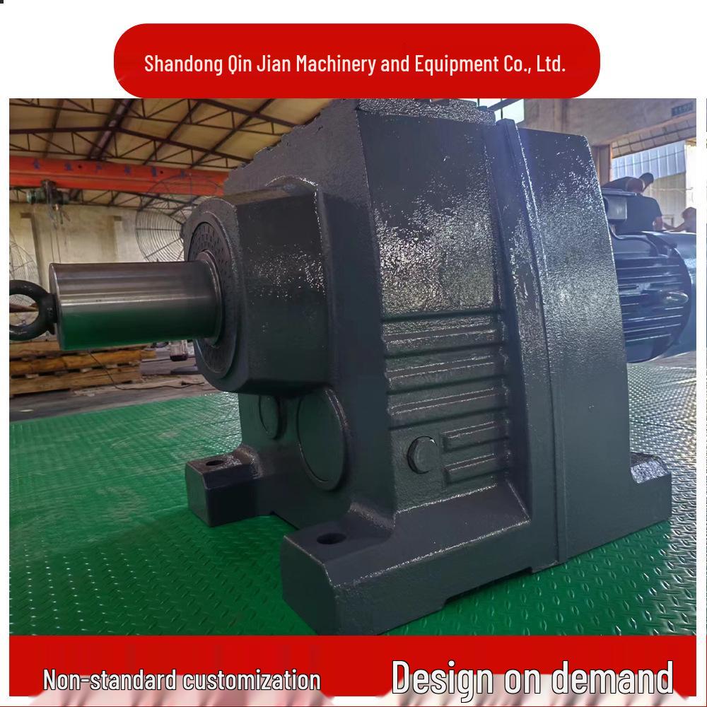 High-Efficiency Coaxial Helical Gear Reducer R147R167 - Durable Cast Iron, Rigid Performance