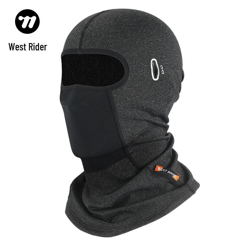 WestBiking Winter Thermal Cycling Balaclava