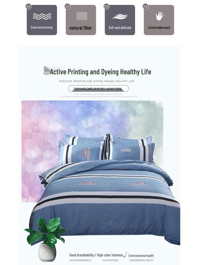 Four-Piece INS Style Cartoon Bedding Set: A-Class Single Duvet Cover, Universal for All Seasons