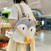 Japanese Cartoon Little Penguin Backpack Korean Ins Style Cute Soft Girl Cross-body Bag Childlike Heart Schoolbag