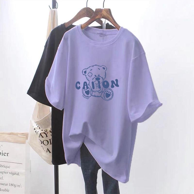 Summer Slim Fit Mid-Length Breastfeeding T-Shirt - Stylish Short Sleeve Top for Moms