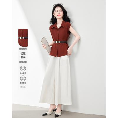 Fashionable Casual Suit, Stylish and Slimming, Sleeveless Shirt, Wide Leg Pants, Two-piece Set