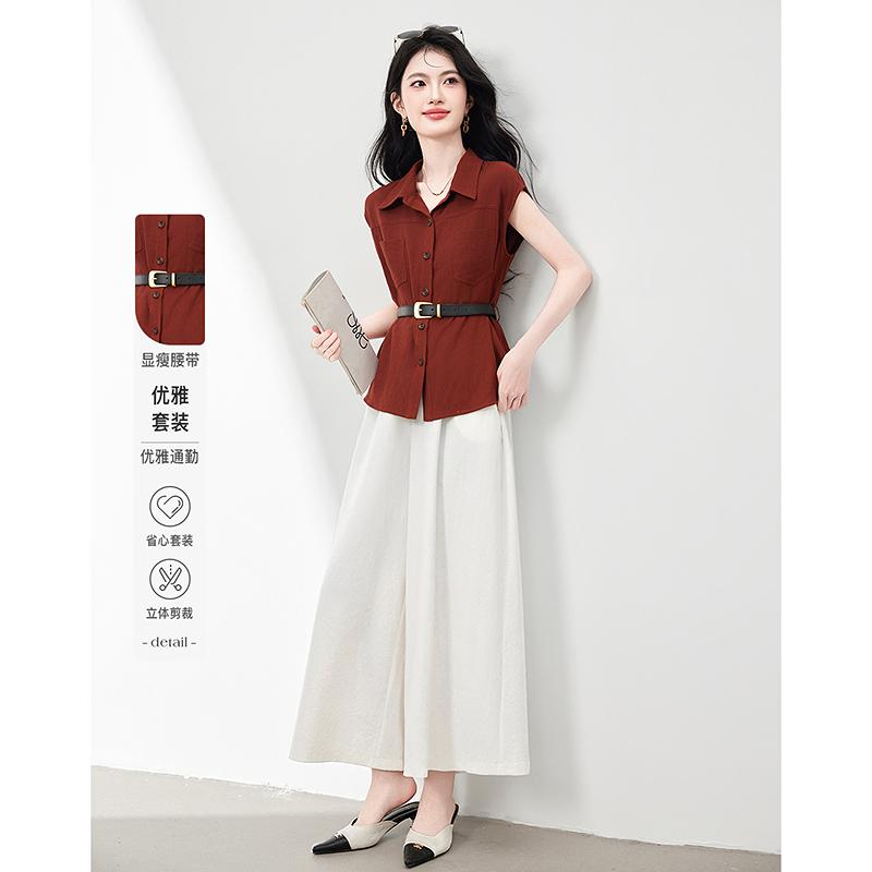Fashionable Casual Suit, Stylish and Slimming, Sleeveless Shirt, Wide Leg Pants, Two-piece Set